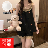 帶胸墊吊帶睡衣女款夏季云朵棉花邊甜美風(fēng)2025新款夏天家居服套裝 H2113小花 L