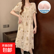 帶胸墊睡裙夏季女款高級感短袖云朵棉家居服甜美寬松睡衣連衣裙 8135-3帶胸墊 XL