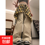 美式復(fù)古休閑褲女秋季格子裙擺設(shè)計(jì)感寬松直筒hiphop爵士街舞褲子 DB-8012杏色  M 160