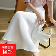 復(fù)古醋酸緞面半身裙女高級感垂感冰絲A字裙中長款高腰顯瘦遮胯裙 白色 白色 XL XL【建議115-125斤】