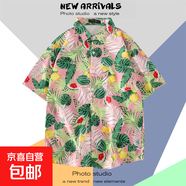 【沙灘花襯衫】超火夏威夷短袖男士寬松ins港風(fēng)日系復(fù)古潮流襯衣 1133粉色 S