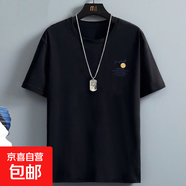 2025夏季男士短袖t恤百搭時(shí)尚半袖潮流圓領(lǐng)印花體恤衫上衣服男SN 小球短t黑色 4XL