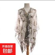 優(yōu)雅復(fù)古雪紡印花防曬披肩夏天女絲巾開衫度假海灘超大薄款沙灘巾 鏈條-白色 100-155