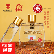 【杜甫白酒·特級(jí)酒莊】四川老字號(hào) 濃香型白酒 杜甫酒業(yè)綿竹白酒 52%vol 100mL 1瓶 杜甫小酌