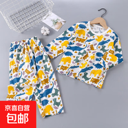 兒童七分袖套裝夏季男童透氣空調(diào)服純棉服韓版童裝女童睡衣家居服 七分袖-紫葉黃象 90 建議身高80-90cm