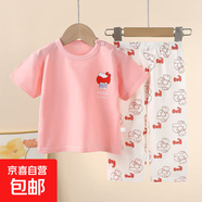 兒童短袖套裝純棉夏季寶寶男童家居服衣服女童睡衣服裝童裝 BC05 120