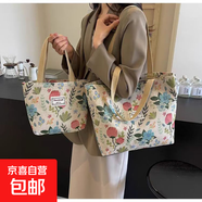大容量單肩休閑包女2024新款ins帆布包托特上課手提包上班通勤包 花開富貴 粉色小號單層款