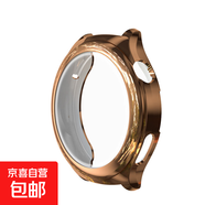 適用華為watch4手表保護殼watch4pro保護套TPU電鍍殼膜一體全包防摔watchpro全屏覆蓋48mm新款46mm 【TPU電鍍殼膜一體】玫瑰金 適用:華為watch4
