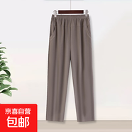 【女裝大碼女褲】奶奶休閑褲中老年人高腰寬松媽媽褲子百搭闊腿褲 咖色 7XL 建議190-230斤