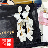 波西米亞水滴羽毛米珠流蘇耳環(huán)小眾情人節禮物耳墜輕奢民族風(fēng)耳飾 16#鋼針-白色