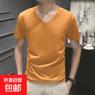 男士短袖T恤夏季純色圓領(lǐng)半袖青年打底衫修身薄款體恤 JS純色短袖 V領(lǐng)姜黃 XL
