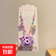 兒童公主項(xiàng)鏈飾品玩具照相機(jī)投影女童首飾卡通女孩三麗鷗手鏈串珠 紫色庫(kù)洛米