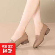 軟皮單鞋女2025春秋新款舒適百搭尖頭皮鞋淺口工作軟底單鞋女 杏色 35