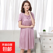 夏季女士睡裙鮮艷純色蕾絲花邊顯白可外穿家居服睡裙CGR-218 CGR-218豆沙 M (160) 【建議90-110斤】