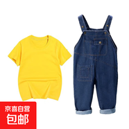 寶寶背帶褲春秋嬰兒牛仔褲夏裝兒童褲子男童牛仔背帶長(zhǎng)褲 黃色套裝 140