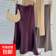 【松緊腰+拉鏈+側(cè)開叉】高品質(zhì)半身裙法式氣質(zhì)顯瘦中長(zhǎng)A字裙8818 紫色【裙長(zhǎng)90cm】 M （95-110）