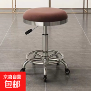 吧臺凳升降圓凳子旋轉滑輪理發(fā)店師傅凳化妝凳發(fā)廊專(zhuān)用美甲美容凳 高級棕【絲滑耐用軸承輪】