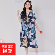 短袖棉綢睡裙女士長款春秋季孕婦人造綿大碼連衣裙睡衣居家舒服 蘭色百合 XL (建議120-160斤)