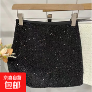 半身裙亮片短裙女氣質(zhì)顯瘦半裙高腰包臀裙A字裙8080 黑色 S (80-100斤)