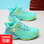 新款兒童科比透氣籃球鞋中小學(xué)生男童大童球鞋摩擦有聲音運動鞋 909月色 36