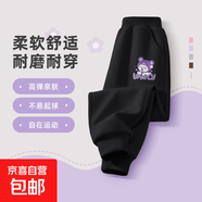 兒童褲子春秋款2025新款春裝女大童休閑褲女孩長(cháng)褲春季兒童運動(dòng)褲 可可熊K黑 150