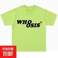 220克純棉幻影l(fā)ogo印花短袖t恤女ins街頭嘻哈夏季休閑上衣B701YL 1282熒光綠色 M