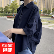 【泡泡袖】白色短袖襯衫2025新款小個(gè)子外搭寬松設(shè)計(jì)感小眾娃娃衫 藏藍(lán)色 L 111-129斤