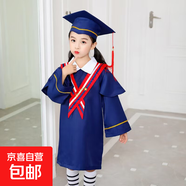 新款兒童博士服幼兒園小學(xué)生畢業(yè)禮服學(xué)士服帽表演服演出服畢業(yè)袍 A印花披肩博士服 160