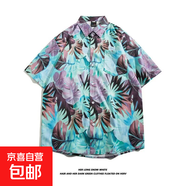 東南亞夏威夷短袖花襯衫五分袖男女同款情侶沙灘度假夏季碎花襯衣 5111綠色 XL