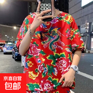 東北大花布男短袖2025夏季新款個性搞怪t恤寬松半袖潮流短T上衣QP 96服飾大花短T紅色 4XL