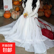 2025新款百搭半身裙女網(wǎng)紗裙高腰垂感蛋糕裙蓬蓬裙a字裙中長(cháng)裙子 白色【1305】 M 推薦90-110斤