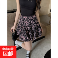 碎花短裙蛋糕裙女夏季2025新款高腰a字辣妹甜美包臀半身裙子 粉色小碎花 L