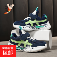 阿童木兒童小白鞋2025四季新款網(wǎng)面透氣防滑軟底白色男女童運動(dòng)鞋 KH2980DW/深藍色 【夏季單網(wǎng)】 31 碼【標準尺碼】
