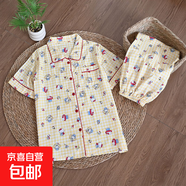 夏季紗布短袖長褲短褲睡衣套裝女透氣純棉翻領寬松卡通薄款家居服 黃色kitty貓短袖長褲 L 110-130
