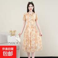 碎花連衣裙女夏新款減齡媽媽裝時(shí)尚收腰顯瘦氣質(zhì)系帶網(wǎng)紗中長(cháng)裙子 黃色綠葉 5XL 建議140-155斤