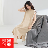 睡裙女夏季純棉2025新款韓版條紋無(wú)袖背心吊帶裙寬松大碼長(cháng)款開(kāi)叉 Z32009 2XL