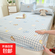 2025新款床笠單件純棉全棉全包床墊罩防潮防滑床單床套罩四季通用 棉立方-星星發(fā)夾狗【吸濕透氣】 135*200cm單床笠