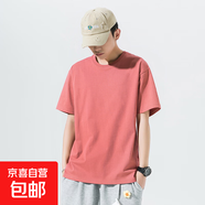 短袖T恤夏季男士修身型圓領健身衣服大碼打底衫男裝運動上純棉T12 T-12秀紅 L