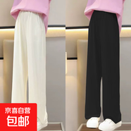 夏季女童新款冰絲涼感闊腿褲寬松休閑垂感透氣兒童抖抖褲洋氣百搭 772-杏色+黑色 160 建議80斤左右
