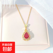 時(shí)尚鑲鉆水滴項鏈女復古紅寶石輕奢氣質(zhì)百搭女士鎖骨鏈母親節禮物 紅水滴（金）