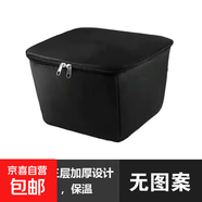 電動車車筐內膽前車籃防水包掛物包內簍電瓶自行車筐置物神器車包 加厚防水【無圖】車筐內膽包 【中號】高度18cm適用80%車筐