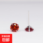 925純銀四爪鋯石耳釘女極簡(jiǎn)約ins水晶生辰石養(yǎng)耳洞耳環(huán)跨境耳飾品 寶紅鋯【七月】 925耳釘8mm配膠堵