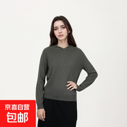 【海瀾之家制造商】女士綿羊毛休閑羊毛衫純色秋冬款連帽針織衫 冬咖 M 80-105斤