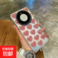 蘋(píng)果16手機殼適用iphone15promax/14plus/13/12/11防摔鐳射紋理簡(jiǎn)約時(shí)尚鐳射炫彩愛(ài)心奔跑小狗 炫彩愛(ài)心 IPHONE6/IPHONE6S