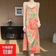 新款夏季吊帶連衣裙印花氣質(zhì)顯瘦長裙洋氣優(yōu)雅長裙/YTMA77-X 富貴牡丹 L