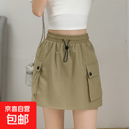 速干工裝半身裙女夏季2025新款高腰a字小個(gè)子顯瘦美式灰色短裙褲 卡其色 M