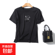 【eifini制造商】桑蠶絲高知文藝風(fēng)氣質(zhì)簡(jiǎn)約短袖T恤女LB-T2300-3 黑色 2XL 175/96A(XXL)