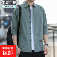 【高檔免燙】寬松七分袖襯衫男士夏季休閑工裝襯衣潮流百搭上衣 綠色 703 3XL 【建議155-175斤】