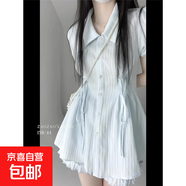 藍色polo領(lǐng)收腰短袖連衣裙女夏季高級感襯衫裙子甜美短褲裙兩件套 連衣裙+短褲 XL 推薦（120-135斤）