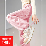 美式工裝褲子男女夏季潮牌寬松直筒顯瘦運動(dòng)多口袋帥氣闊腿休閑褲 粉色 4XL 建議 160-180斤